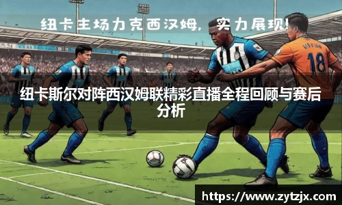 关键词2