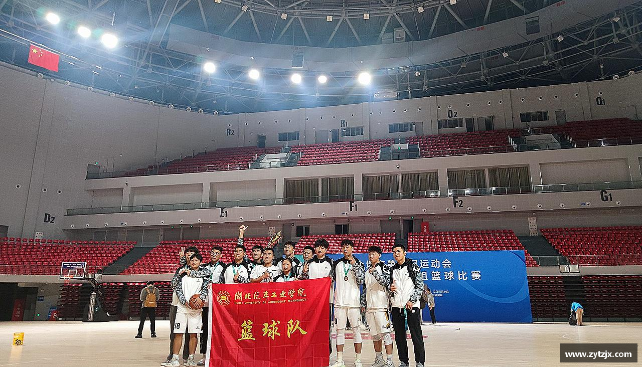 奋勇向前，梦想无限